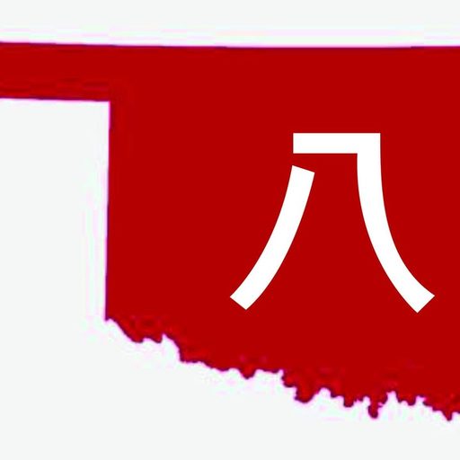 Hachi Hachi logo
